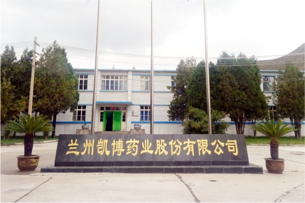 明升mansion88(中国集团)最新官方网站