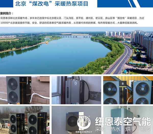 明升mansion88(中国集团)最新官方网站