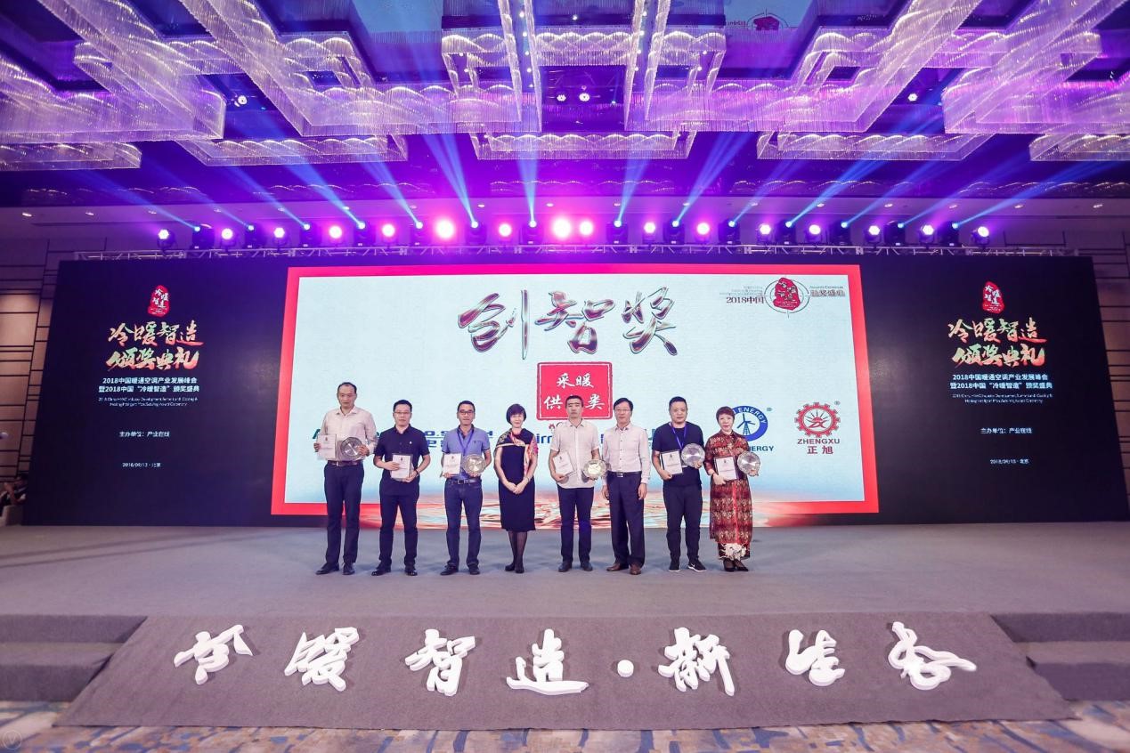 明升mansion88(中国集团)最新官方网站