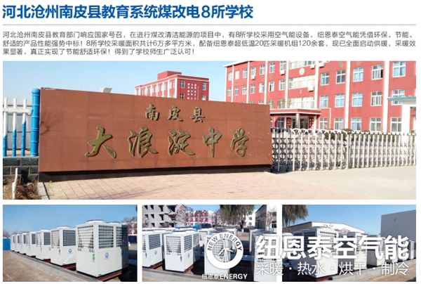 明升mansion88(中国集团)最新官方网站