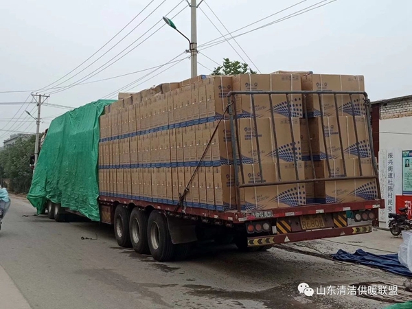 明升mansion88(中国集团)最新官方网站