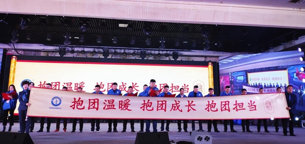 明升mansion88(中国集团)最新官方网站