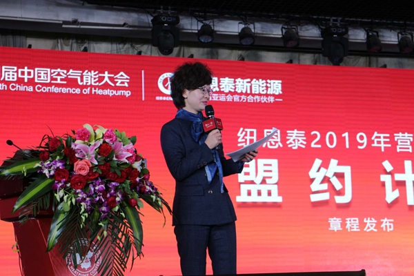 明升mansion88(中国集团)最新官方网站