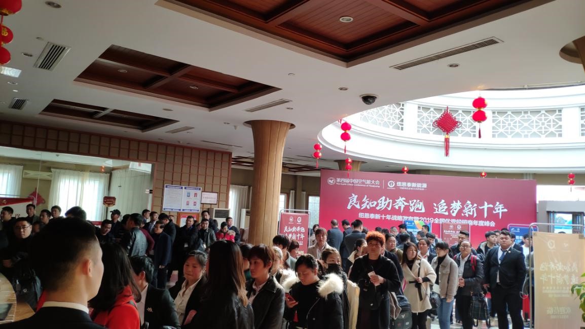 明升mansion88(中国集团)最新官方网站