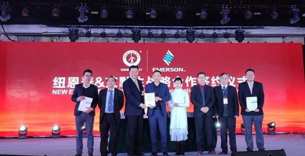 明升mansion88(中国集团)最新官方网站