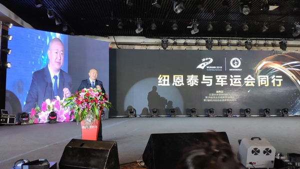 明升mansion88(中国集团)最新官方网站