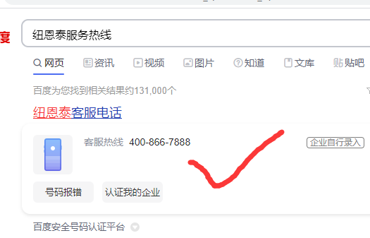 明升mansion88(中国集团)最新官方网站