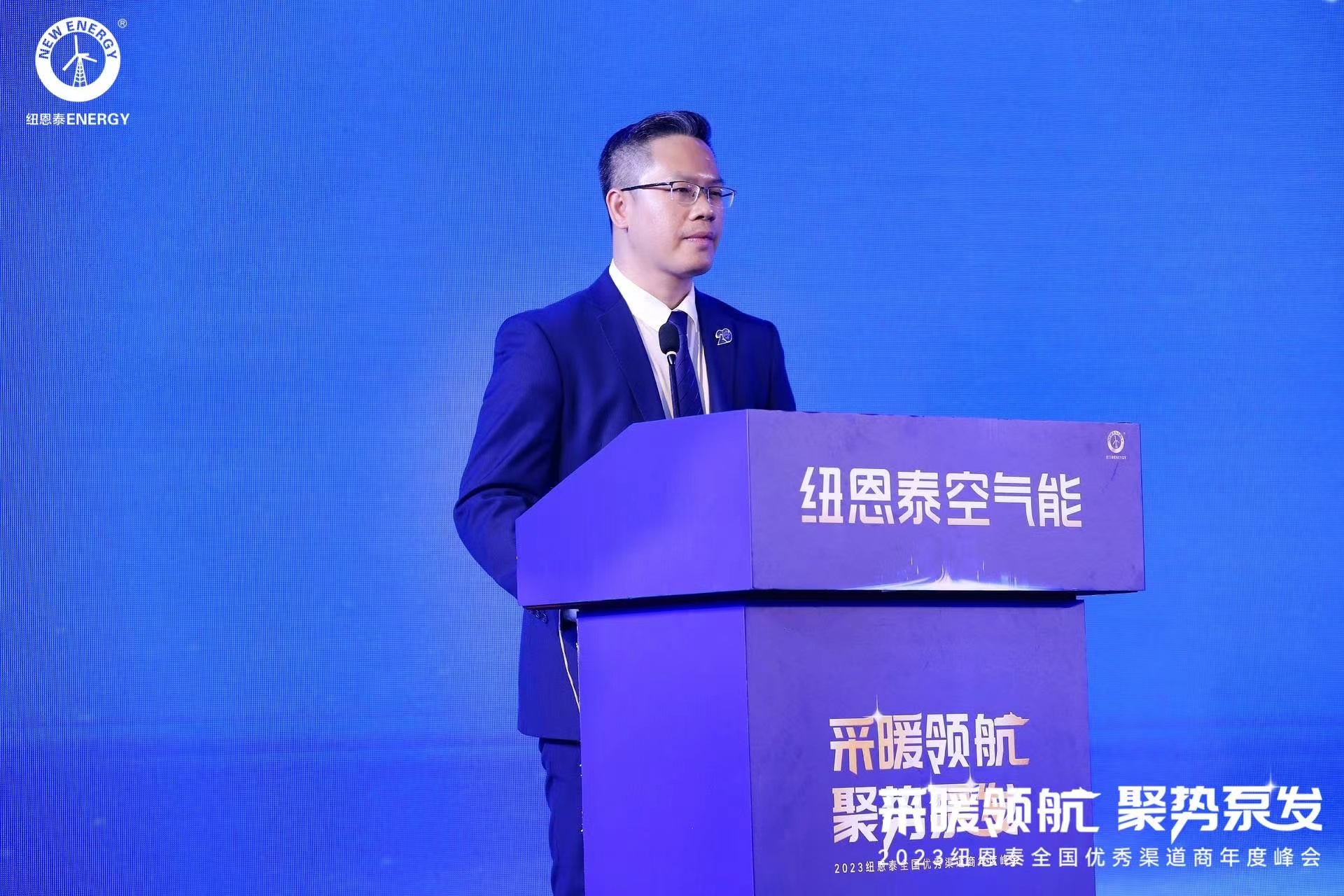 明升mansion88(中国集团)最新官方网站