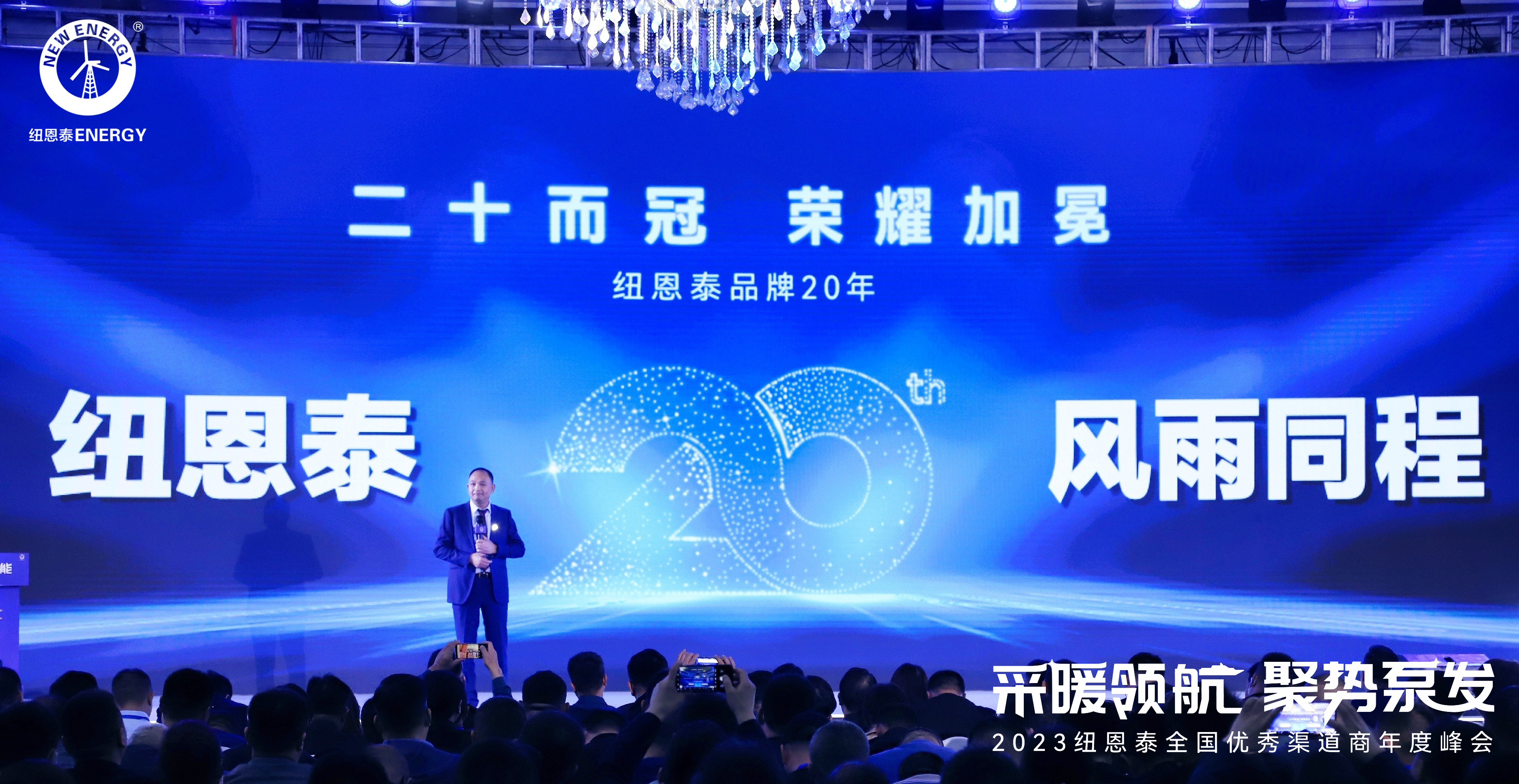 明升mansion88(中国集团)最新官方网站