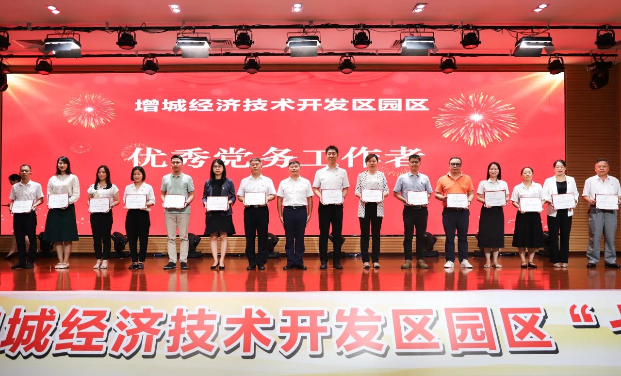 明升mansion88(中国集团)最新官方网站