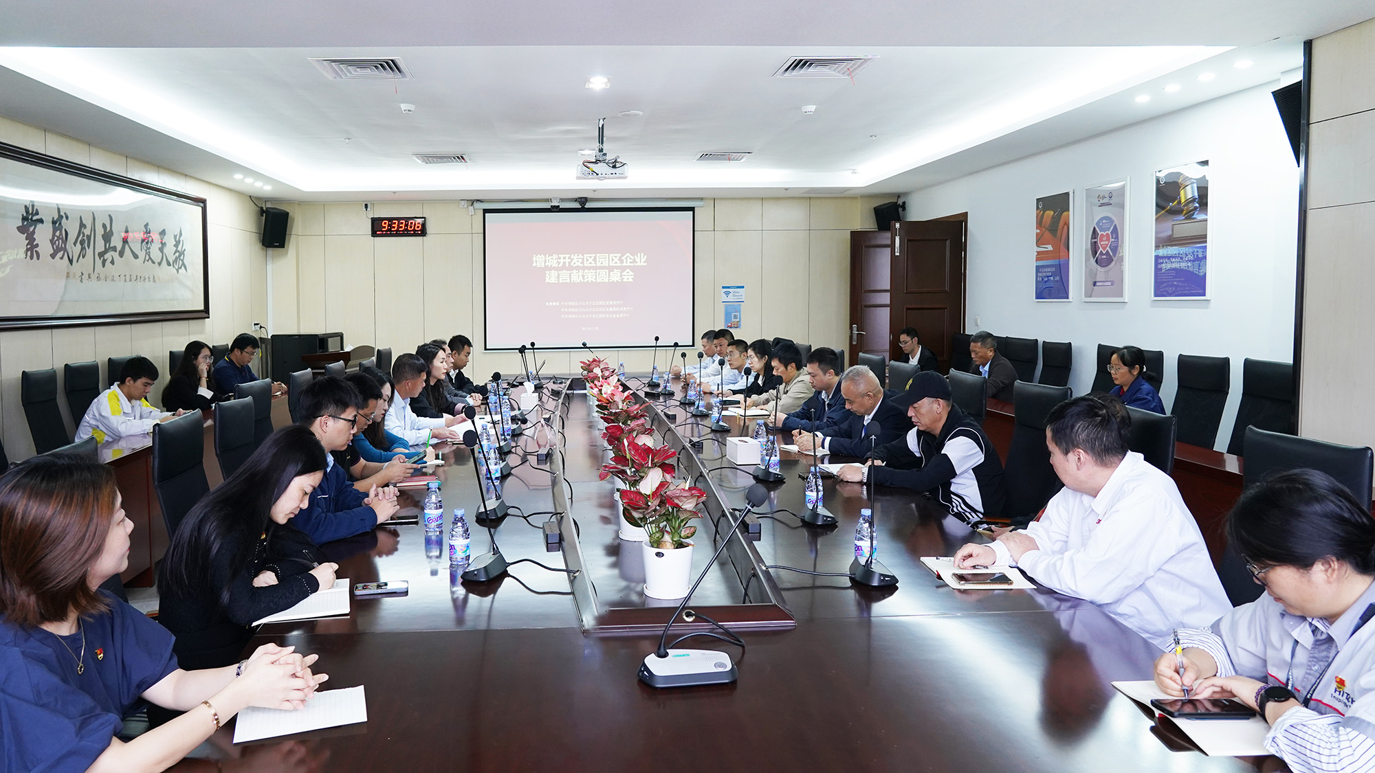 明升mansion88(中国集团)最新官方网站