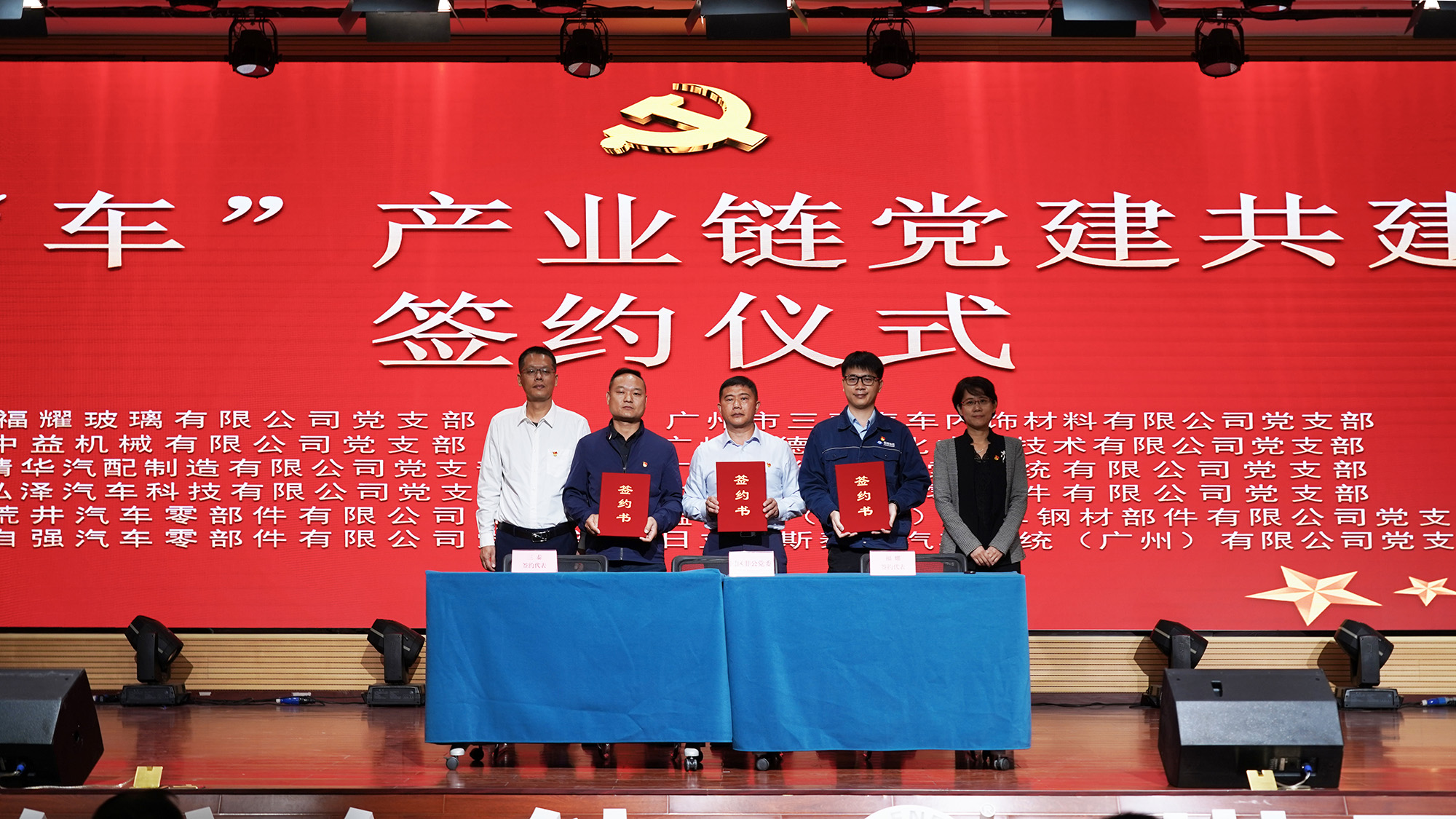 明升mansion88(中国集团)最新官方网站