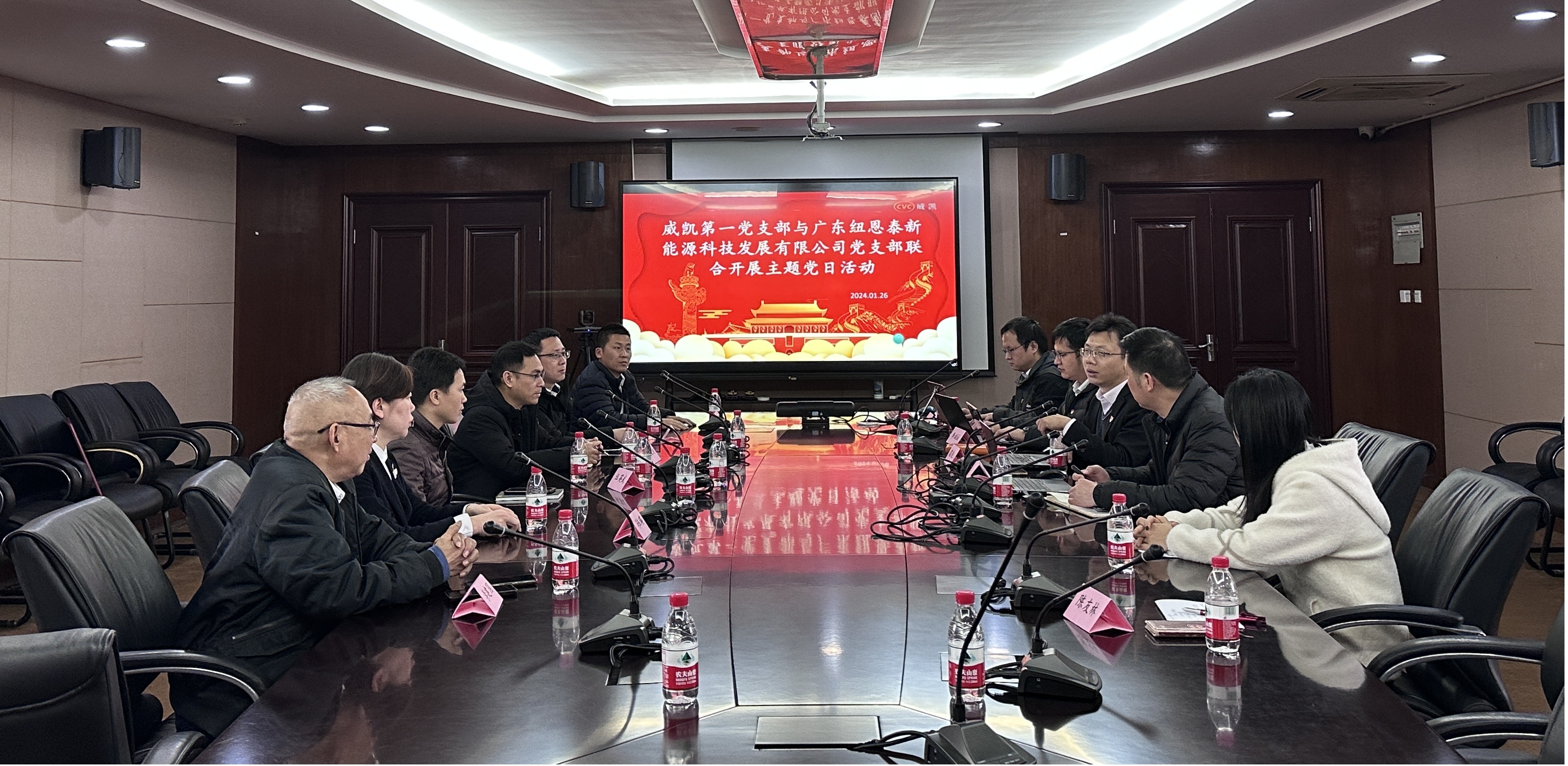 明升mansion88(中国集团)最新官方网站