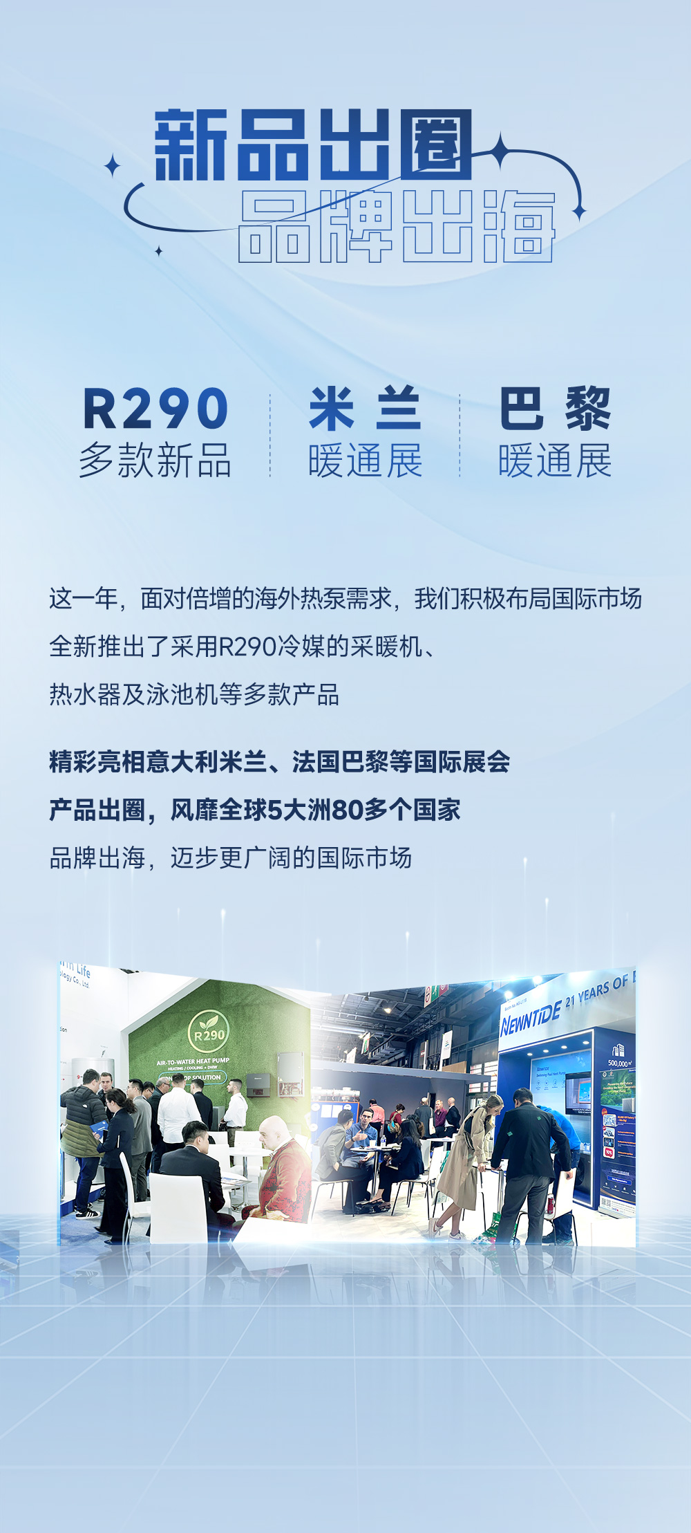 明升mansion88(中国集团)最新官方网站