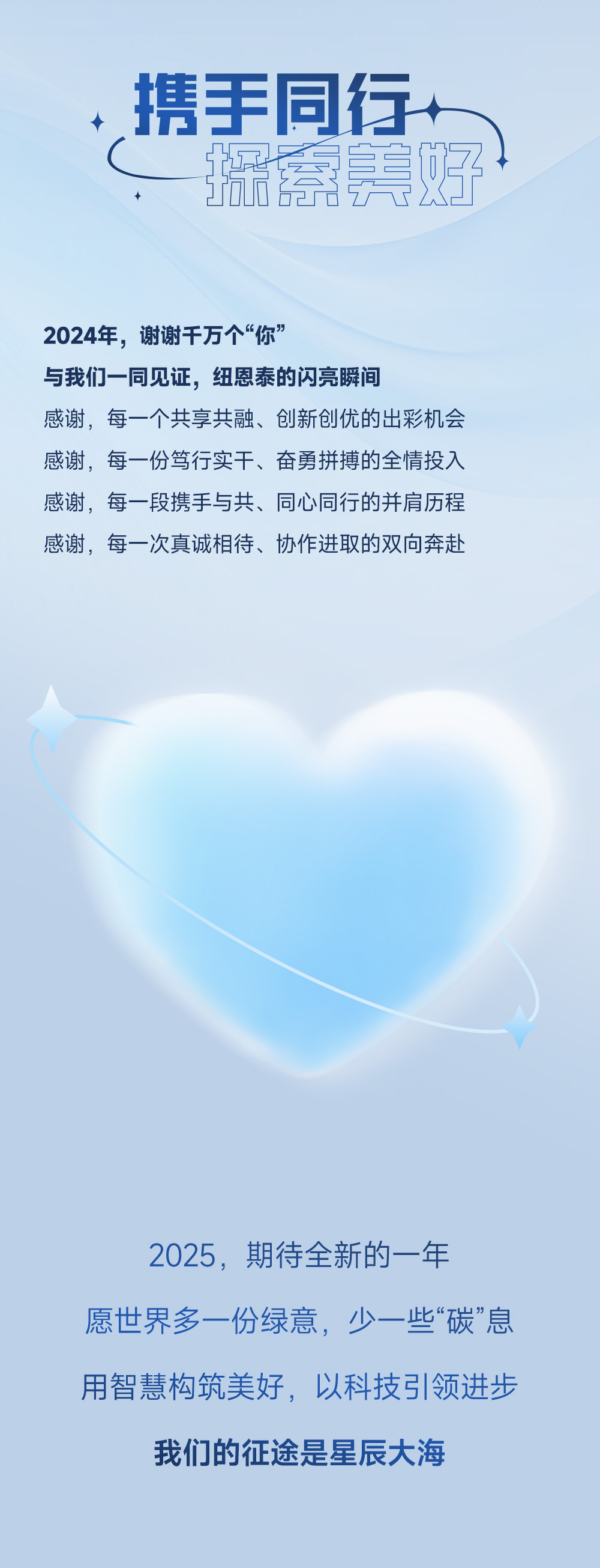 明升mansion88(中国集团)最新官方网站