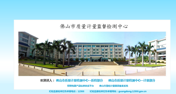 明升mansion88(中国集团)最新官方网站