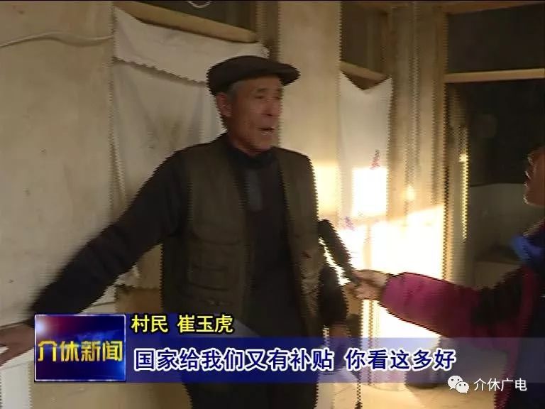 明升mansion88(中国集团)最新官方网站