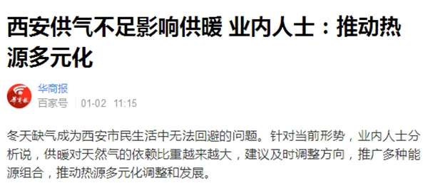 明升mansion88(中国集团)最新官方网站