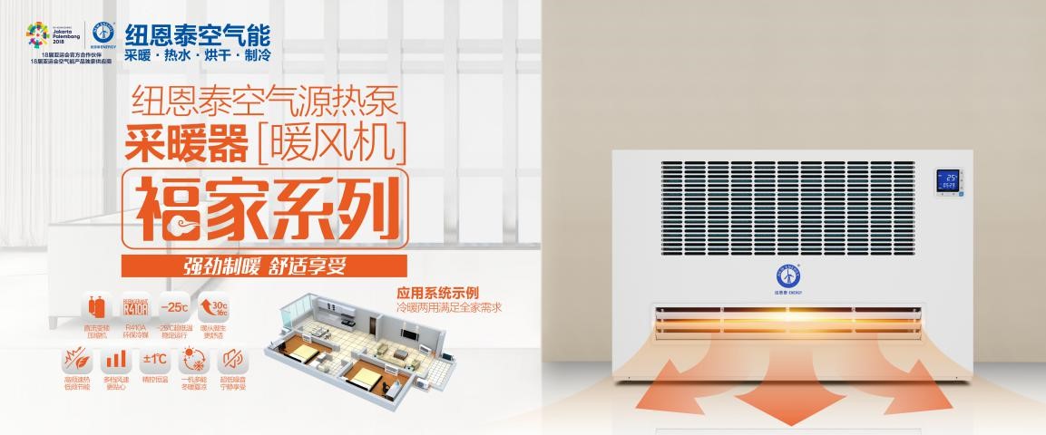 明升mansion88(中国集团)最新官方网站