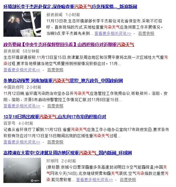 明升mansion88(中国集团)最新官方网站