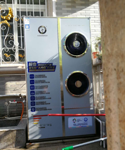 明升mansion88(中国集团)最新官方网站