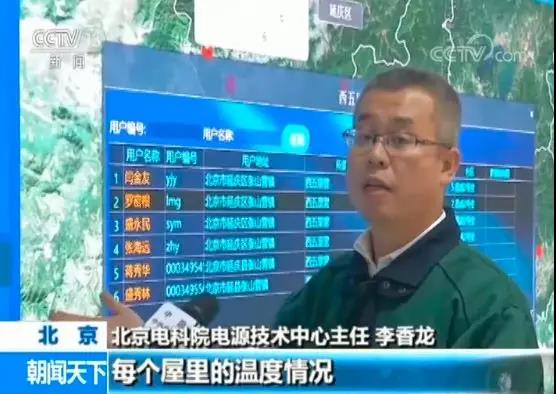 明升mansion88(中国集团)最新官方网站