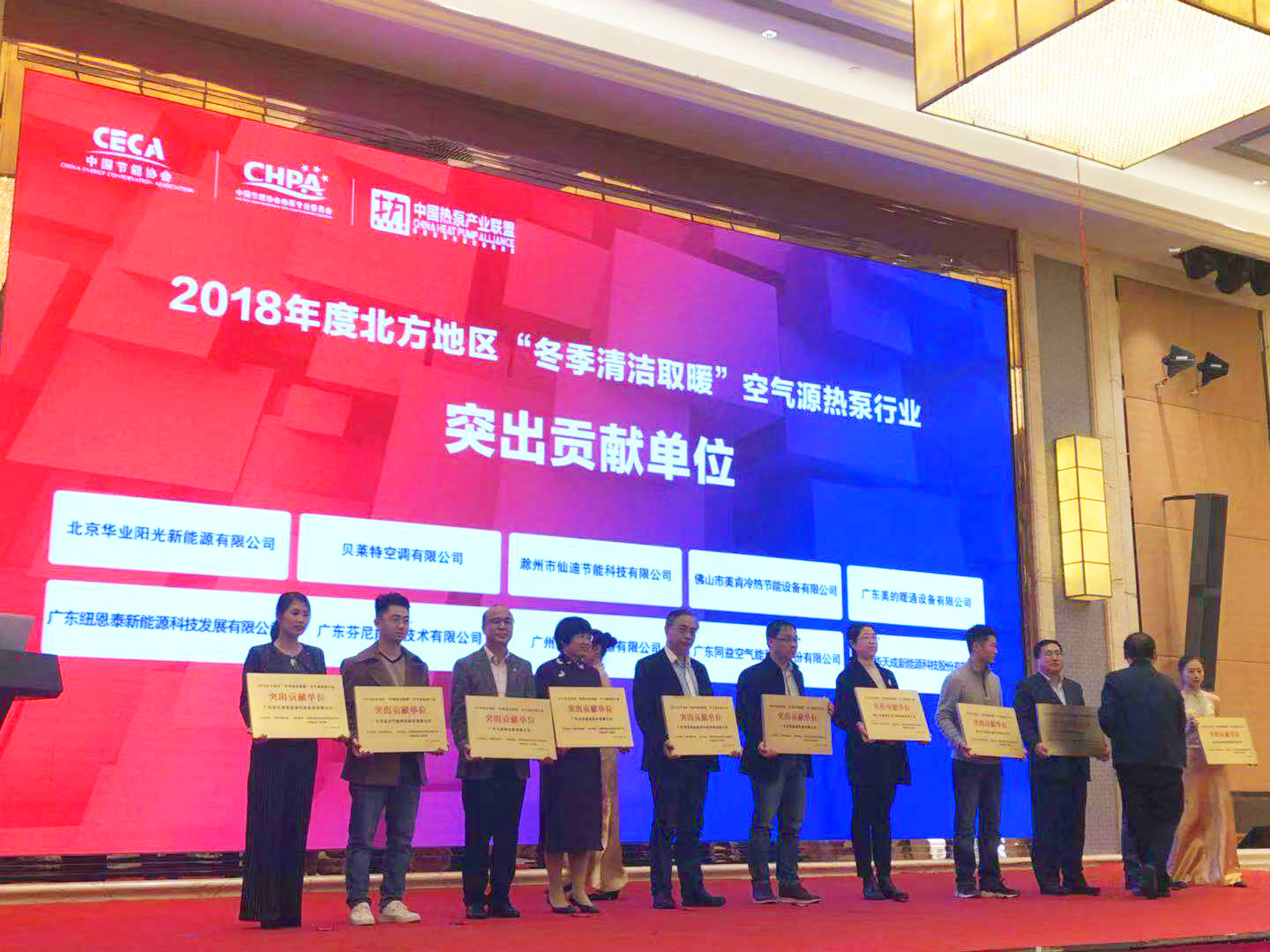 明升mansion88(中国集团)最新官方网站