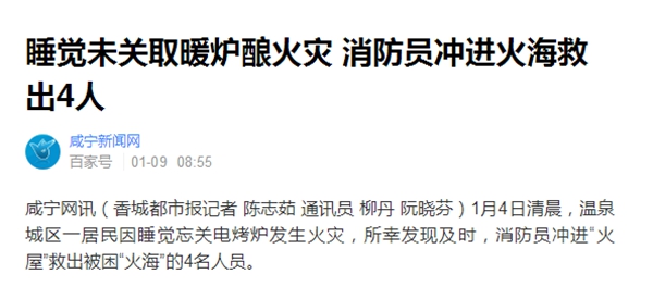 明升mansion88(中国集团)最新官方网站