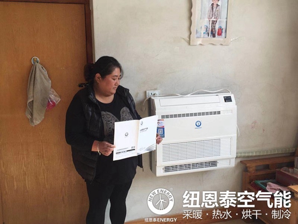 明升mansion88(中国集团)最新官方网站