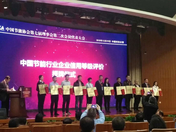 明升mansion88(中国集团)最新官方网站