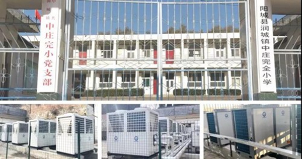 明升mansion88(中国集团)最新官方网站