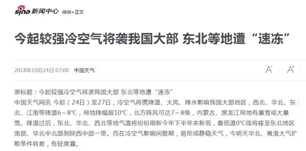 明升mansion88(中国集团)最新官方网站