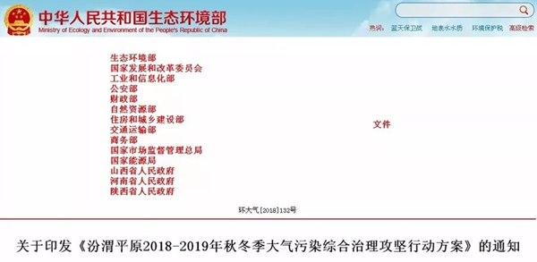 明升mansion88(中国集团)最新官方网站