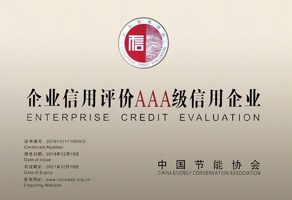 明升mansion88(中国集团)最新官方网站