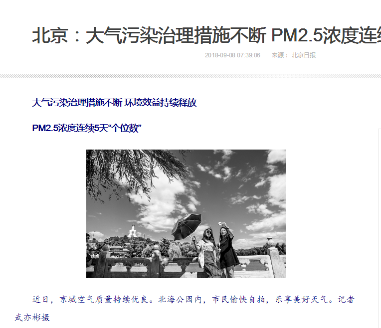 明升mansion88(中国集团)最新官方网站