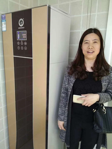 明升mansion88(中国集团)最新官方网站