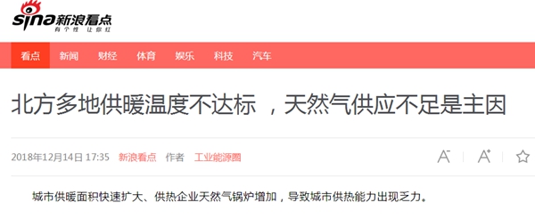 明升mansion88(中国集团)最新官方网站