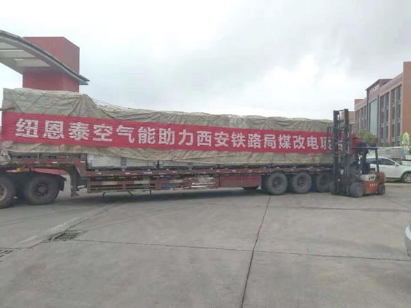 明升mansion88(中国集团)最新官方网站