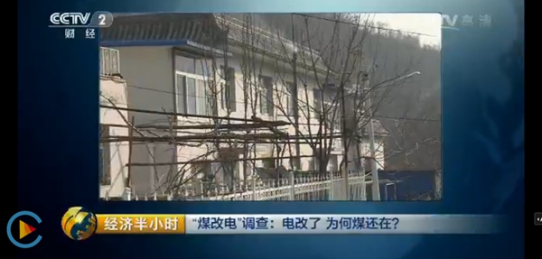 明升mansion88(中国集团)最新官方网站