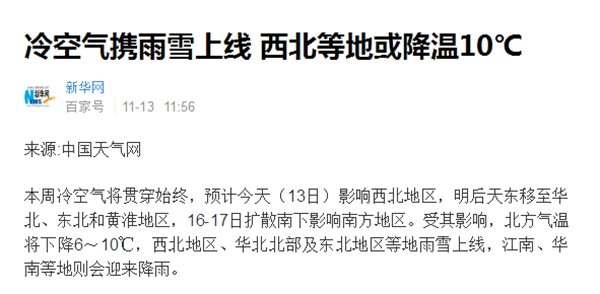 明升mansion88(中国集团)最新官方网站