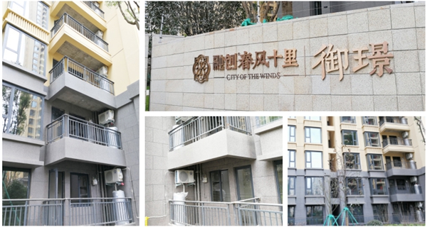 明升mansion88(中国集团)最新官方网站