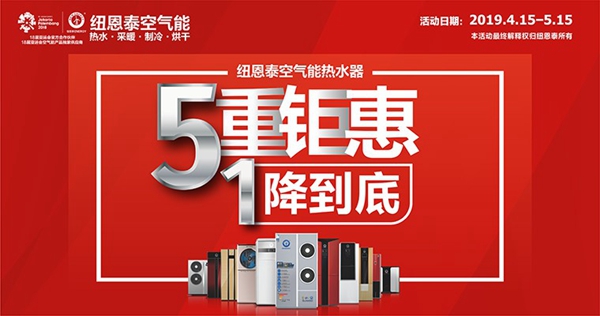 明升mansion88(中国集团)最新官方网站