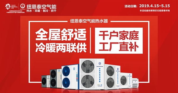 明升mansion88(中国集团)最新官方网站