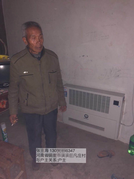 明升mansion88(中国集团)最新官方网站