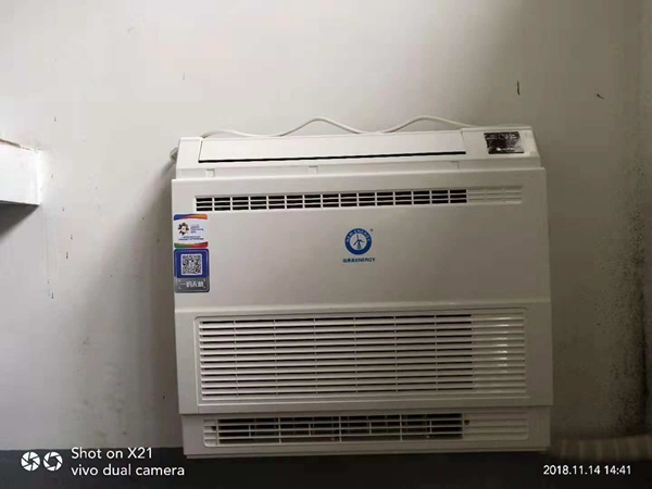 明升mansion88(中国集团)最新官方网站