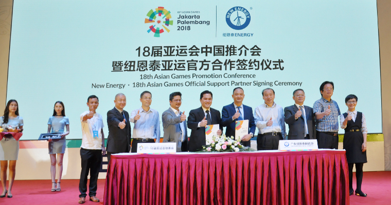 明升mansion88(中国集团)最新官方网站