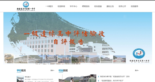 明升mansion88(中国集团)最新官方网站