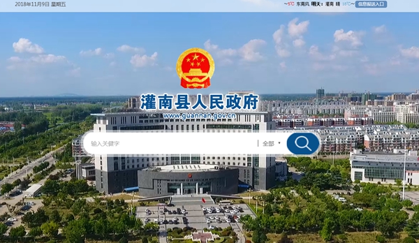 明升mansion88(中国集团)最新官方网站