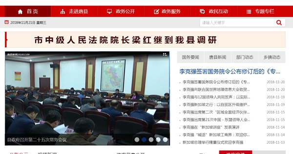 明升mansion88(中国集团)最新官方网站