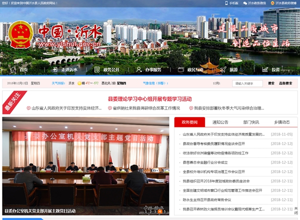 明升mansion88(中国集团)最新官方网站